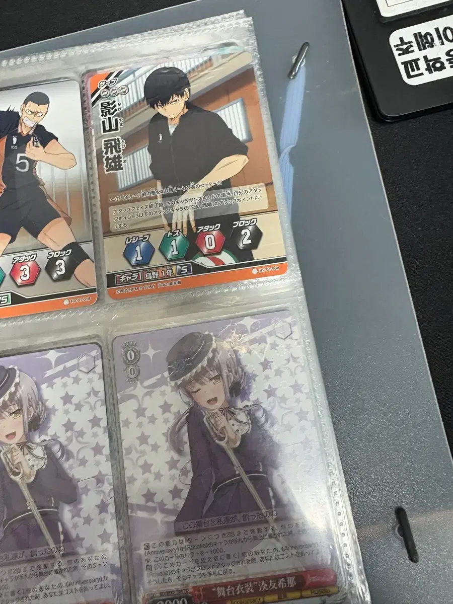 thumbnail-2
